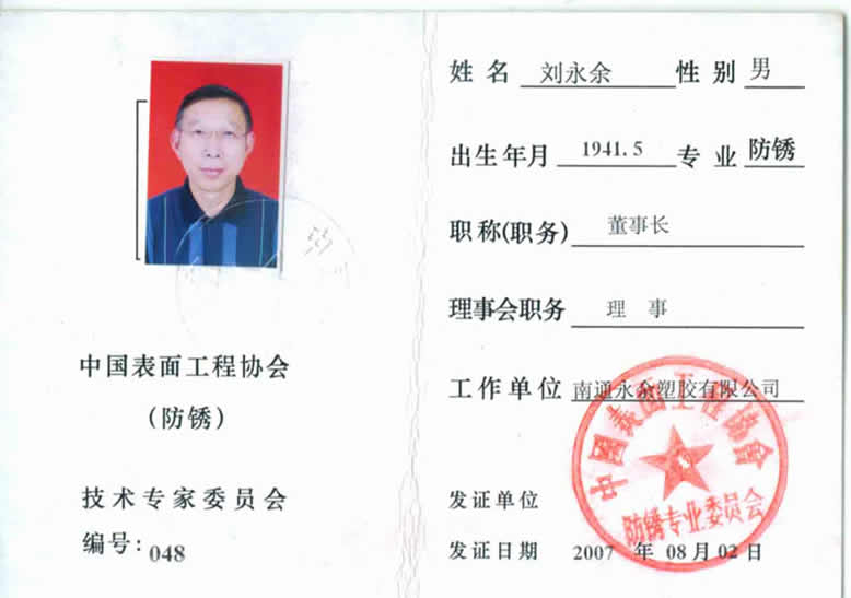 �Y�|(zh��)�C��