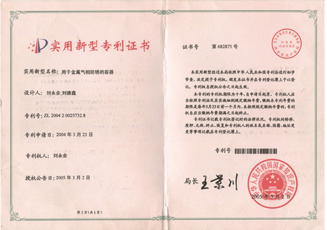 �Y�|(zh��)�C��